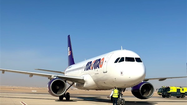 الحياة اليوم