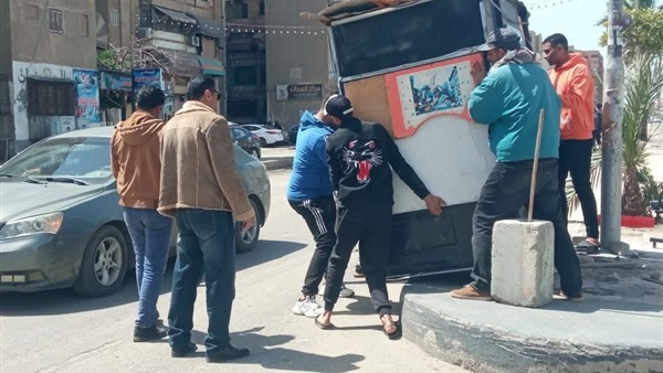 الحياة اليوم