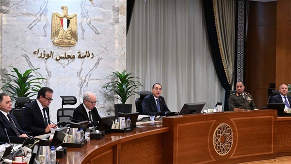 الحياة اليوم