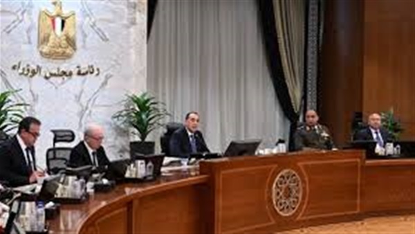 الحياة اليوم