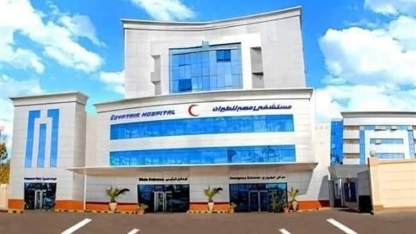 الحياة اليوم