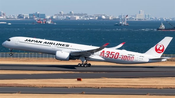 الحياة اليوم