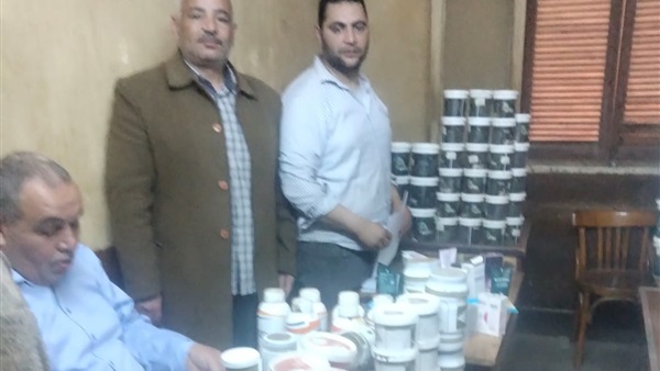 الحياة اليوم