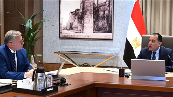 الحياة اليوم