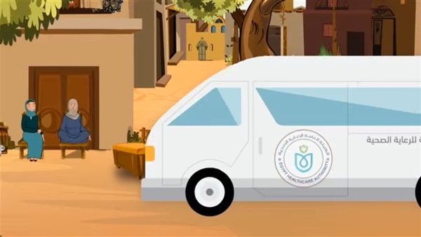 الحياة اليوم