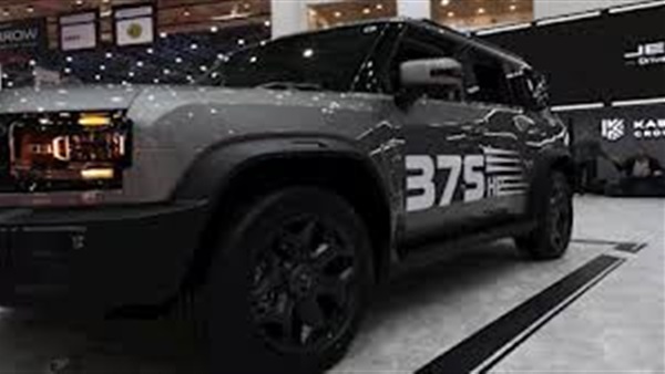 الحياة اليوم