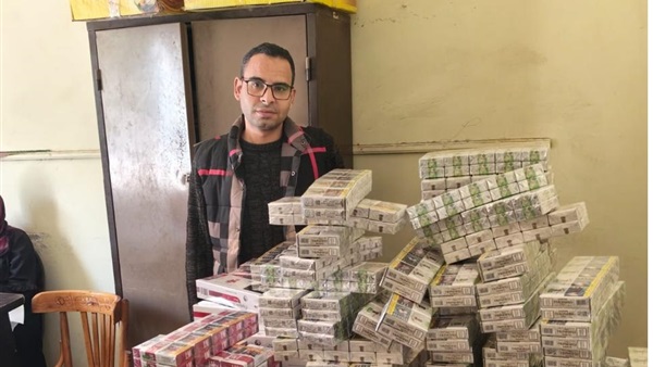 الحياة اليوم