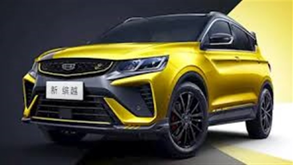 الحياة اليوم