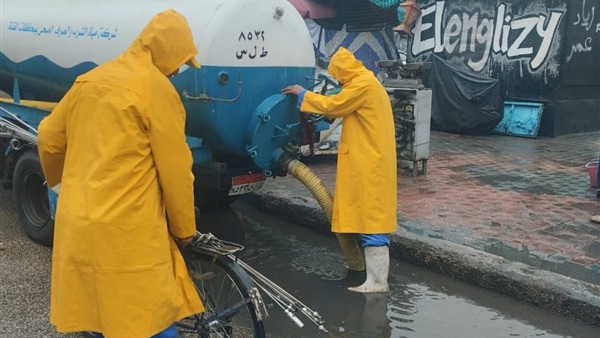 الحياة اليوم