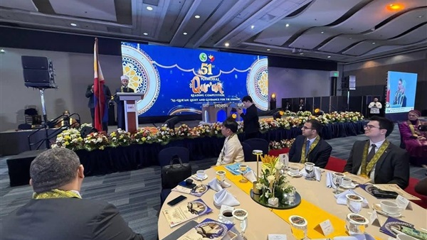 الحياة اليوم