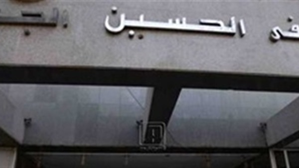 الحياة اليوم