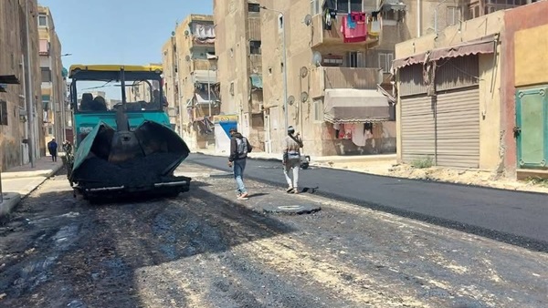 الحياة اليوم