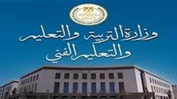 الحياة اليوم