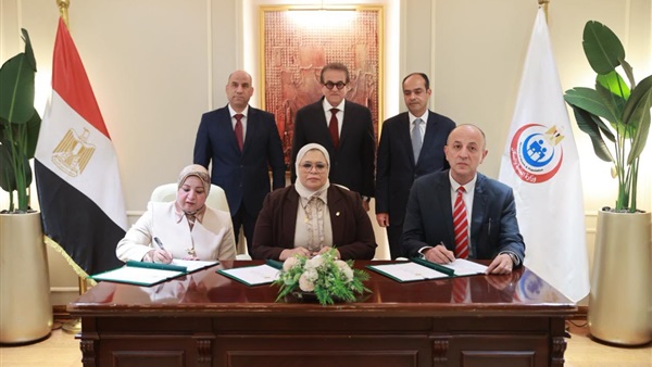 الحياة اليوم