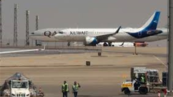 الحياة اليوم