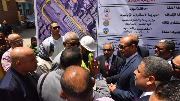 الحياة اليوم