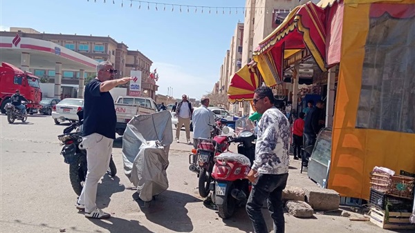 الحياة اليوم