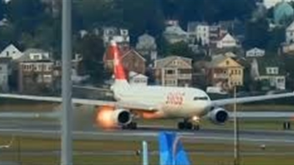 الحياة اليوم