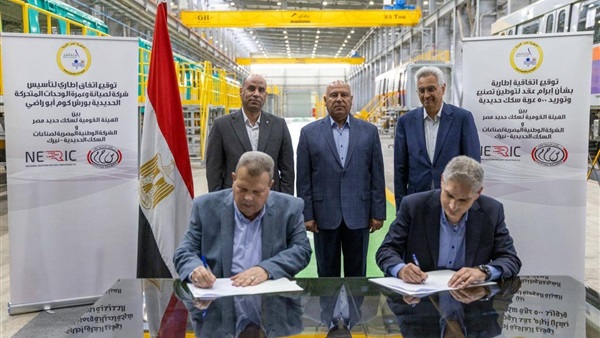 الحياة اليوم