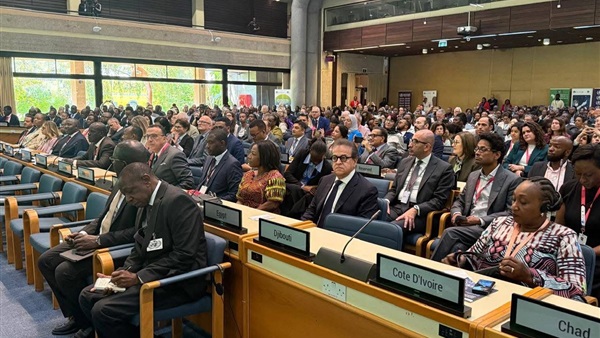 الحياة اليوم