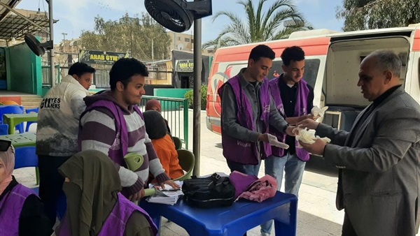 الحياة اليوم