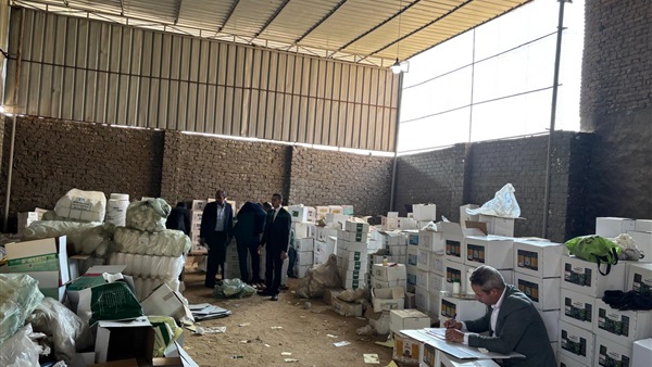 الحياة اليوم