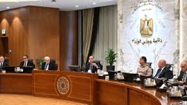 الحياة اليوم