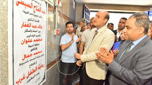 الحياة اليوم