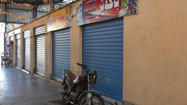 الحياة اليوم