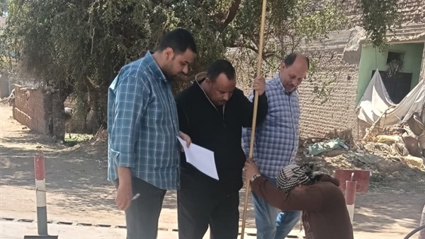 الحياة اليوم