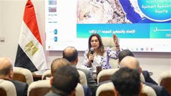 الحياة اليوم
