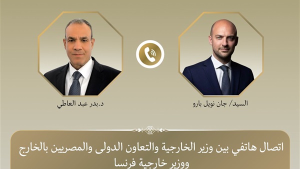 الحياة اليوم