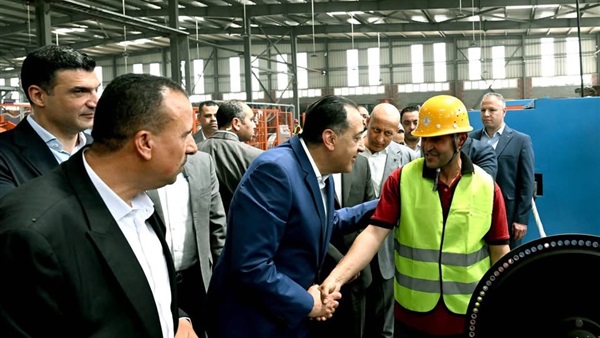 الحياة اليوم