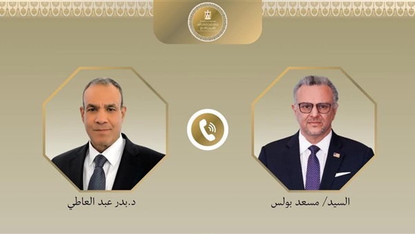الحياة اليوم