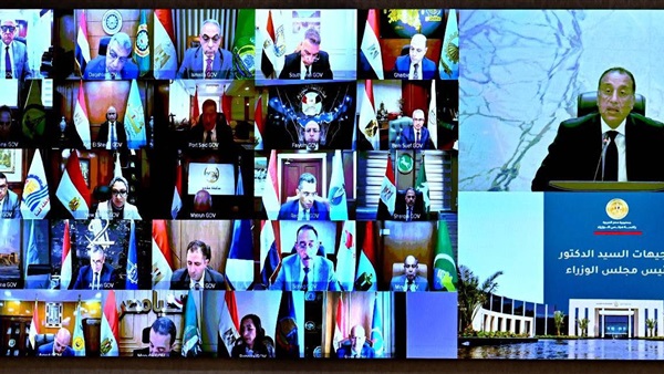 الحياة اليوم