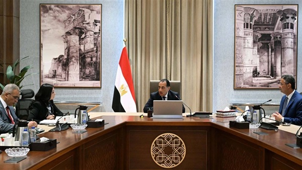 الحياة اليوم