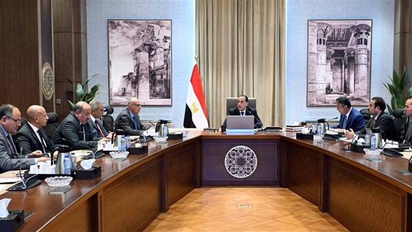 الحياة اليوم