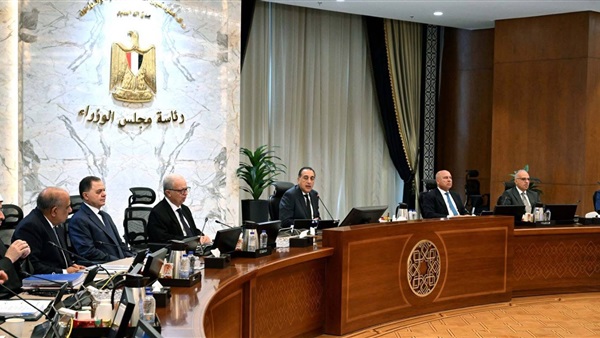الحياة اليوم