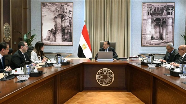 الحياة اليوم