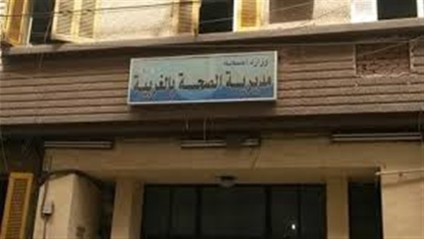 ارشيفيه
