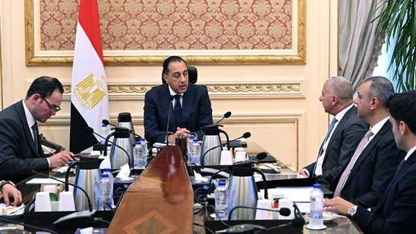 الحياة اليوم