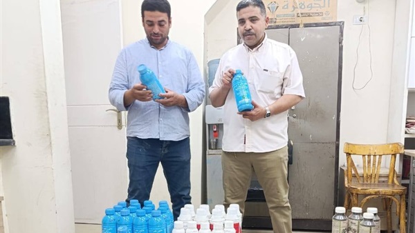 الحياة اليوم
