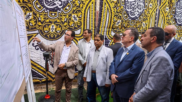 الحياة اليوم