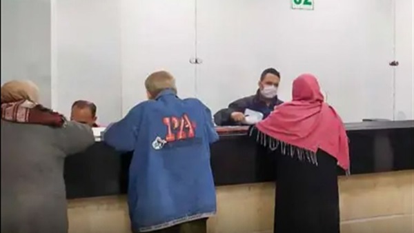 الحياة اليوم