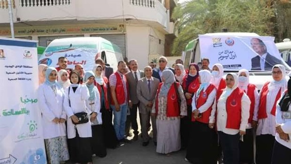 الحياة اليوم