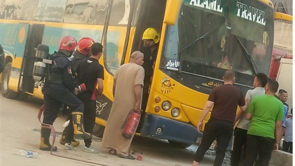 الحياة اليوم
