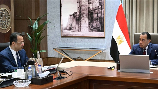 الحياة اليوم