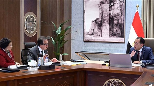 الحياة اليوم