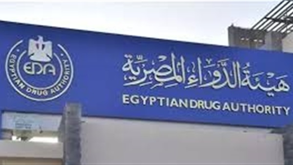 الحياة اليوم