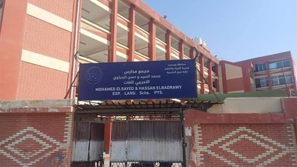 الحياة اليوم